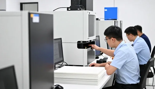 兰州晨亮科技有限公司