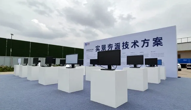 技术方案实施中的合规风险识别与应对策略